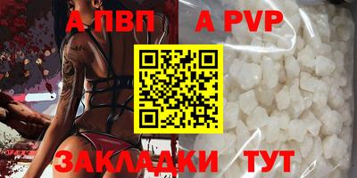 PSILOCYBIN Среднеуральск