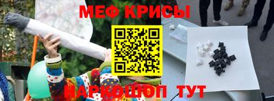 кристаллы Тверь