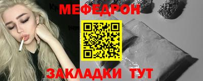 PSILOCYBIN Среднеуральск