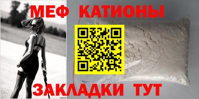 не бодяженный Татарск