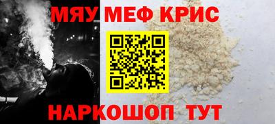 PSILOCYBIN Среднеуральск