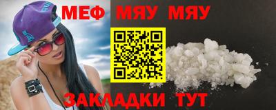 PSILOCYBIN Тара