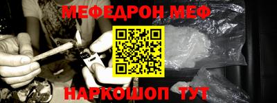 PSILOCYBIN Тара