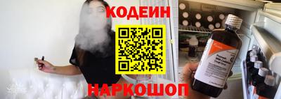 PSILOCYBIN Среднеуральск