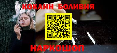mdma Ставрополь