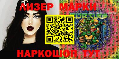 PSILOCYBIN Среднеуральск