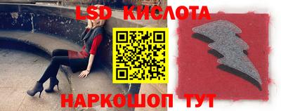 прущая мука Старая Купавна