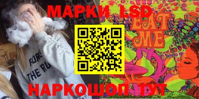не бодяженный Татарск