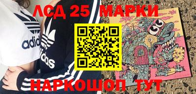 PSILOCYBIN Тара