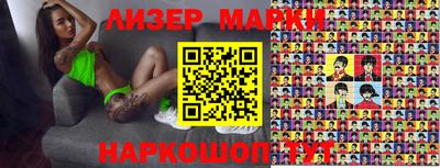 прущая мука Старая Купавна