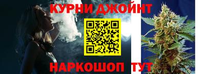 прущая мука Старая Купавна