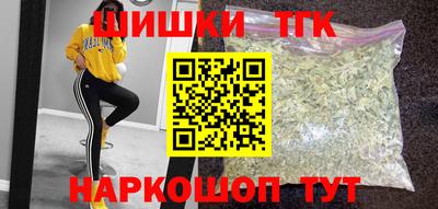 mdma Ставрополь