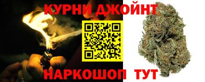 PSILOCYBIN Тара