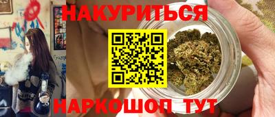 кристаллы Тверь
