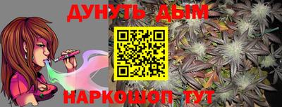 mdma Ставрополь