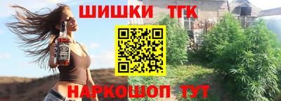 mdma Ставрополь