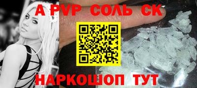 не бодяженный Татарск