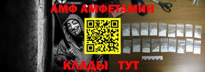 mdma Ставрополь