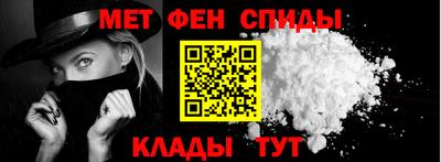 прущая мука Старая Купавна