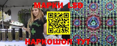 PSILOCYBIN Среднеуральск