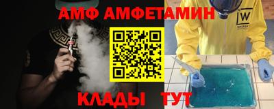 mdma Ставрополь