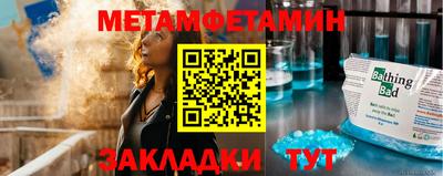 PSILOCYBIN Среднеуральск