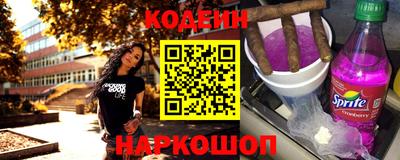 кристаллы Тверь