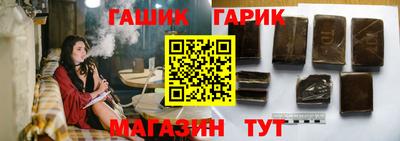 не бодяженный Татарск