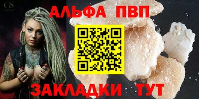 PSILOCYBIN Тара