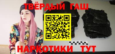mdma Ставрополь