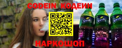 PSILOCYBIN Среднеуральск