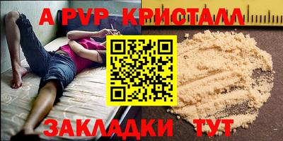 PSILOCYBIN Тара